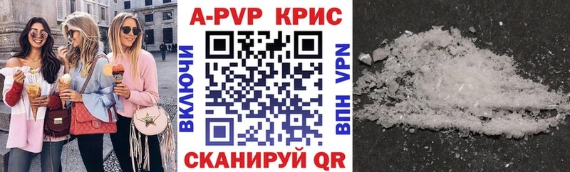 Купить Костомукша MDMA Амфетамин Конопля Гашиш СК