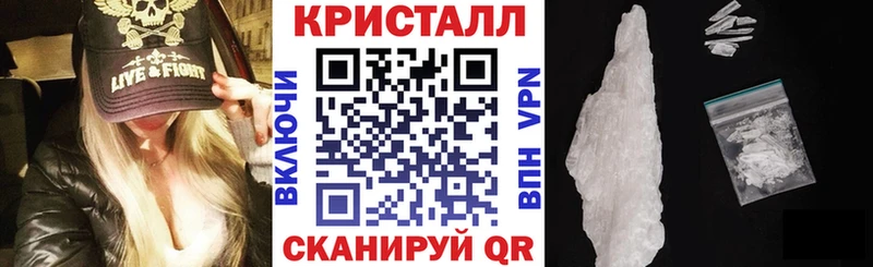 АМФ VHQ OMG рабочий сайт Костомукша