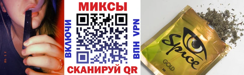 где найти наркотики  Костомукша  площадка формула  БУТИРАТ BDO 33% 