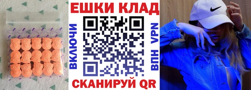 наркота  darknet клад  Ecstasy DUBAI  Костомукша 