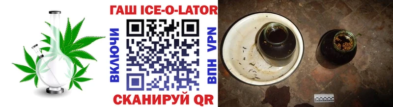 ГАШИШ VHQ Костомукша