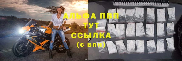 кокс Абдулино