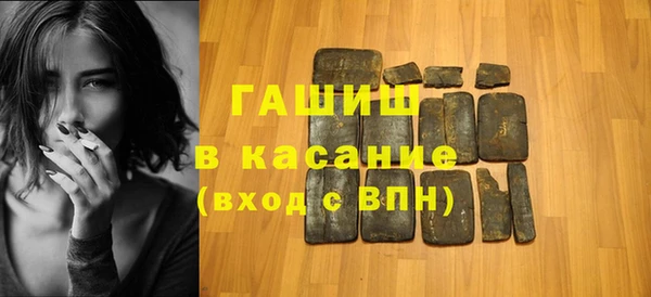 кокс Абдулино