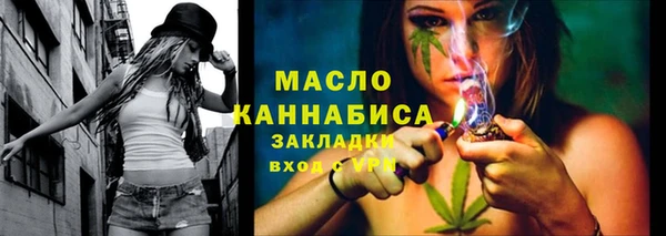крисы Приозерск