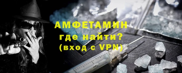 кокс Абдулино