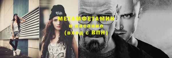 крисы Приозерск