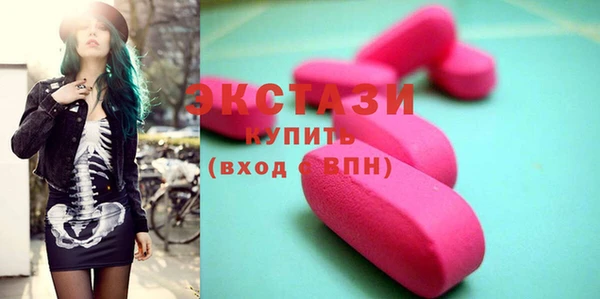 молекула духа Алексин