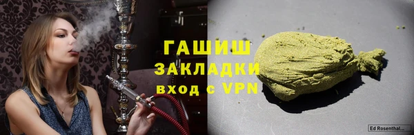 кокс Абдулино
