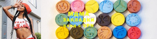 крисы Приозерск
