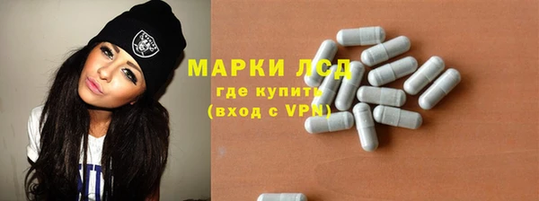 кокс Абдулино