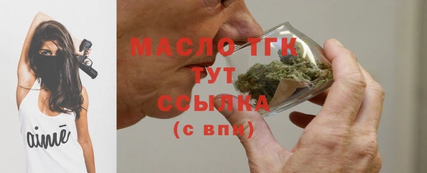 кокс Абдулино