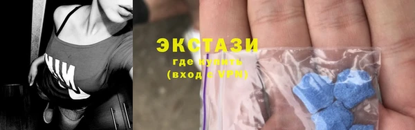 кокс Абдулино