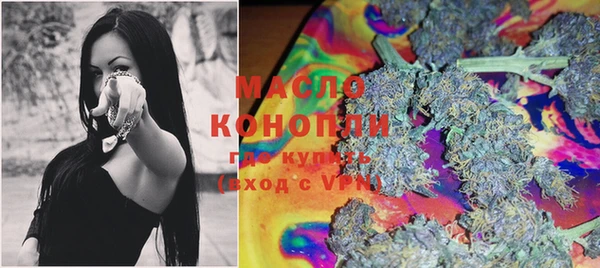 PSILOCYBIN Абинск
