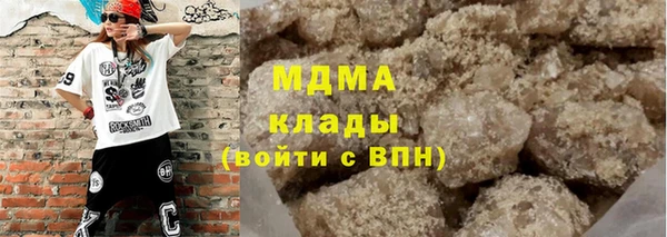 PSILOCYBIN Абинск