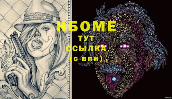 крисы Приозерск