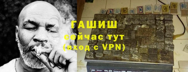 кокс Абдулино