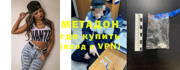 PSILOCYBIN Абинск