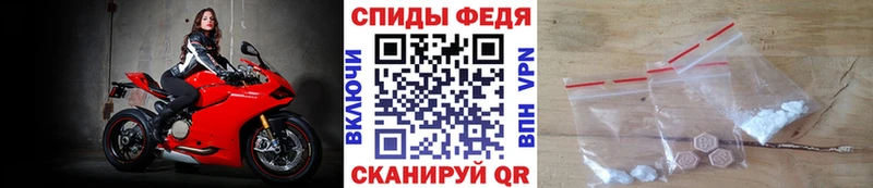 Метамфетамин Methamphetamine  ОМГ ОМГ зеркало  Костомукша  купить наркоту 